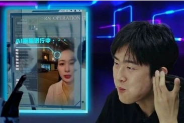 【反诈微电影】真假爱人