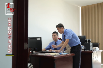 一份奇怪的文书与一桩隐藏的诈骗案｜案“鉴”