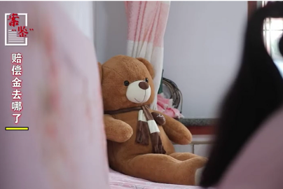 父母离婚后，由妈妈抚养的女儿还能分到爸爸的死亡赔偿金吗？｜案“鉴”