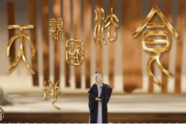 【创意视频】汉字里的食安密码