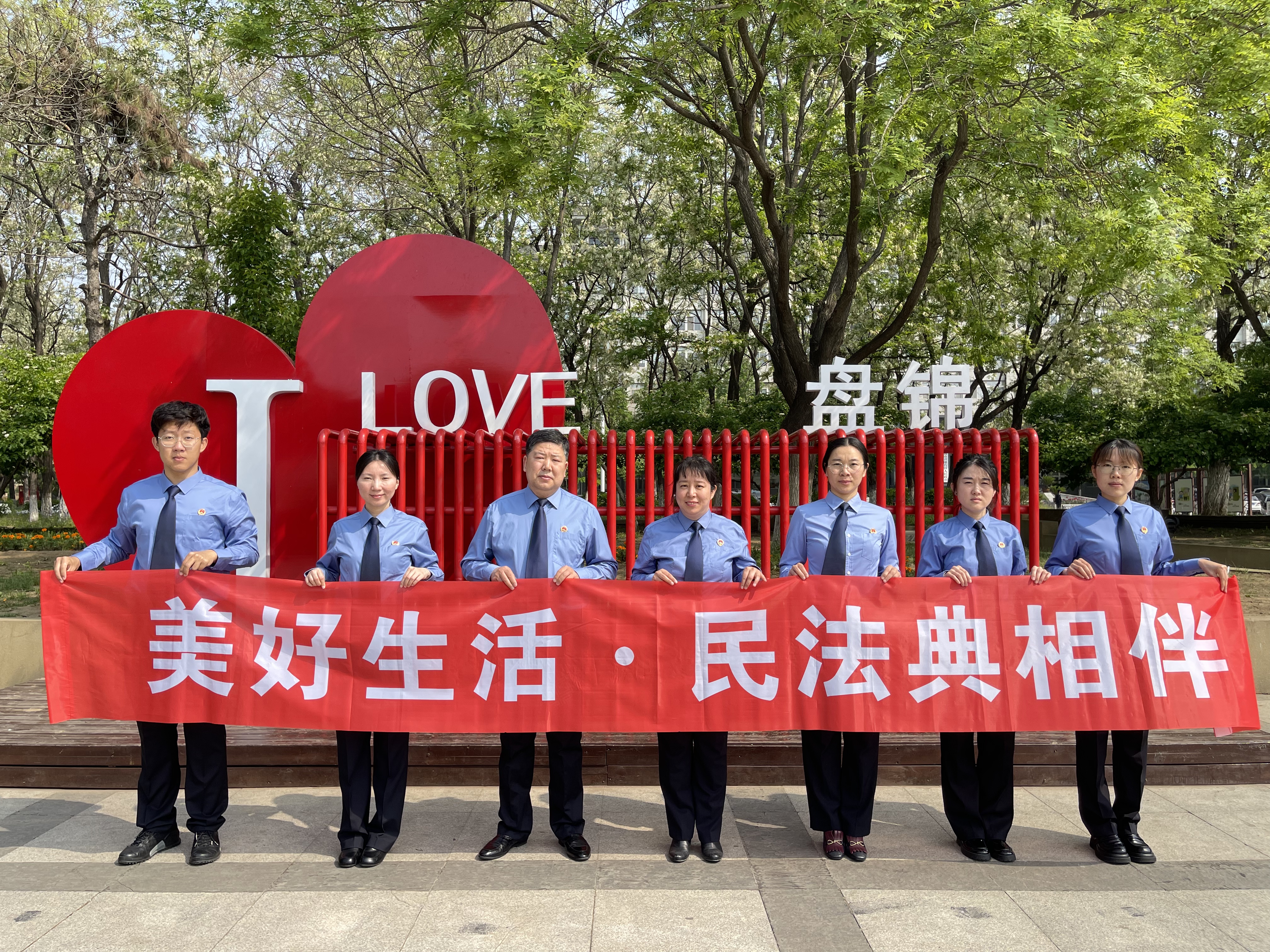 【民法典宣传月】美好生活・民法典相伴