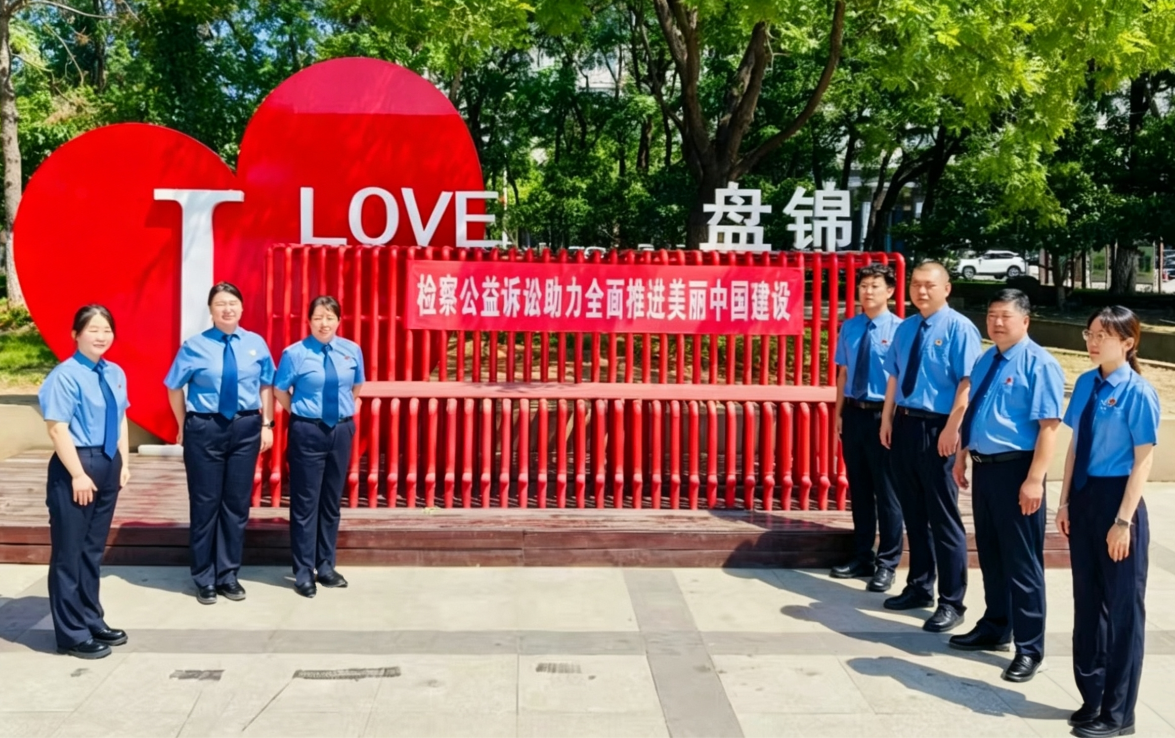 公益诉讼系列报道（一）： 走进公益诉讼，守护万家烟火——你好，我是公益诉讼检察官！