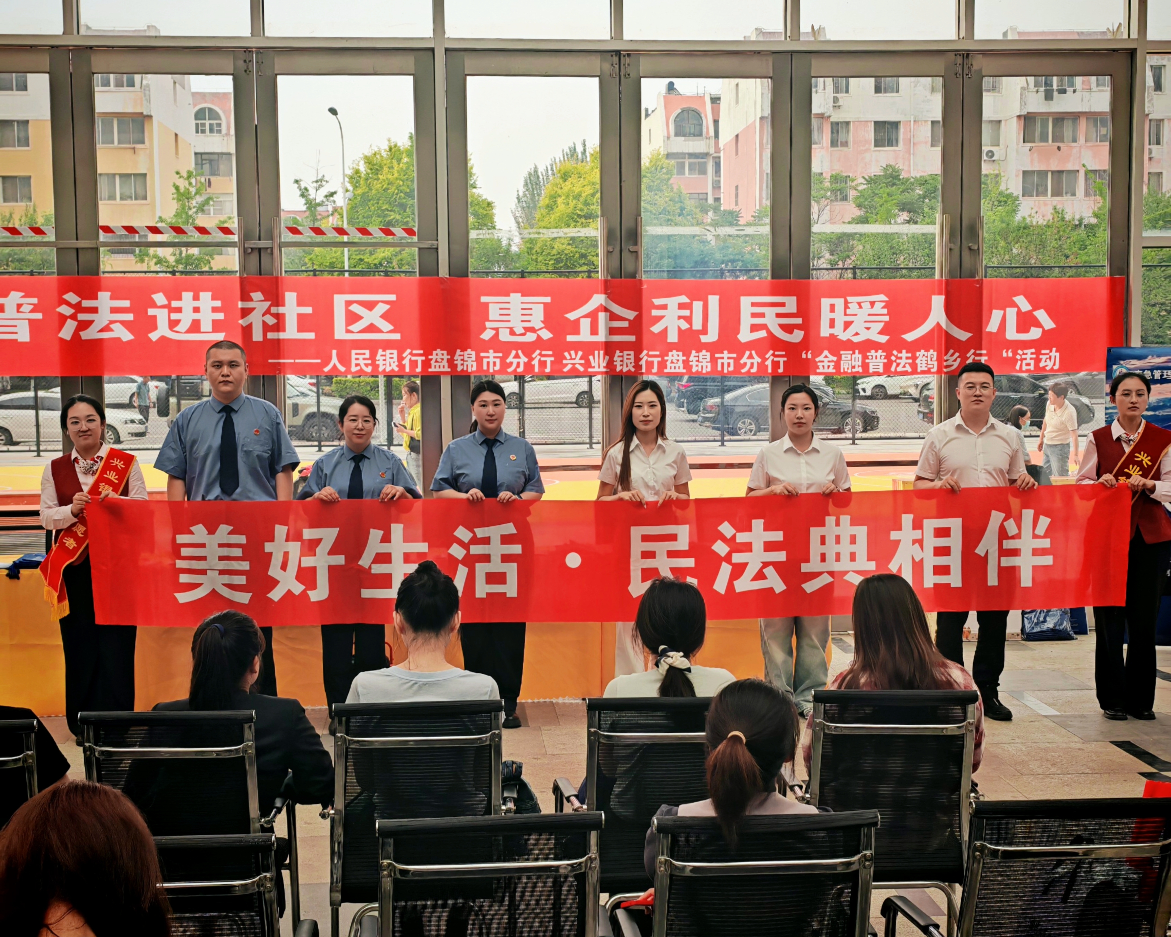 民法典宣传月｜检银联动进商圈 普法护航守好群众“钱袋子”