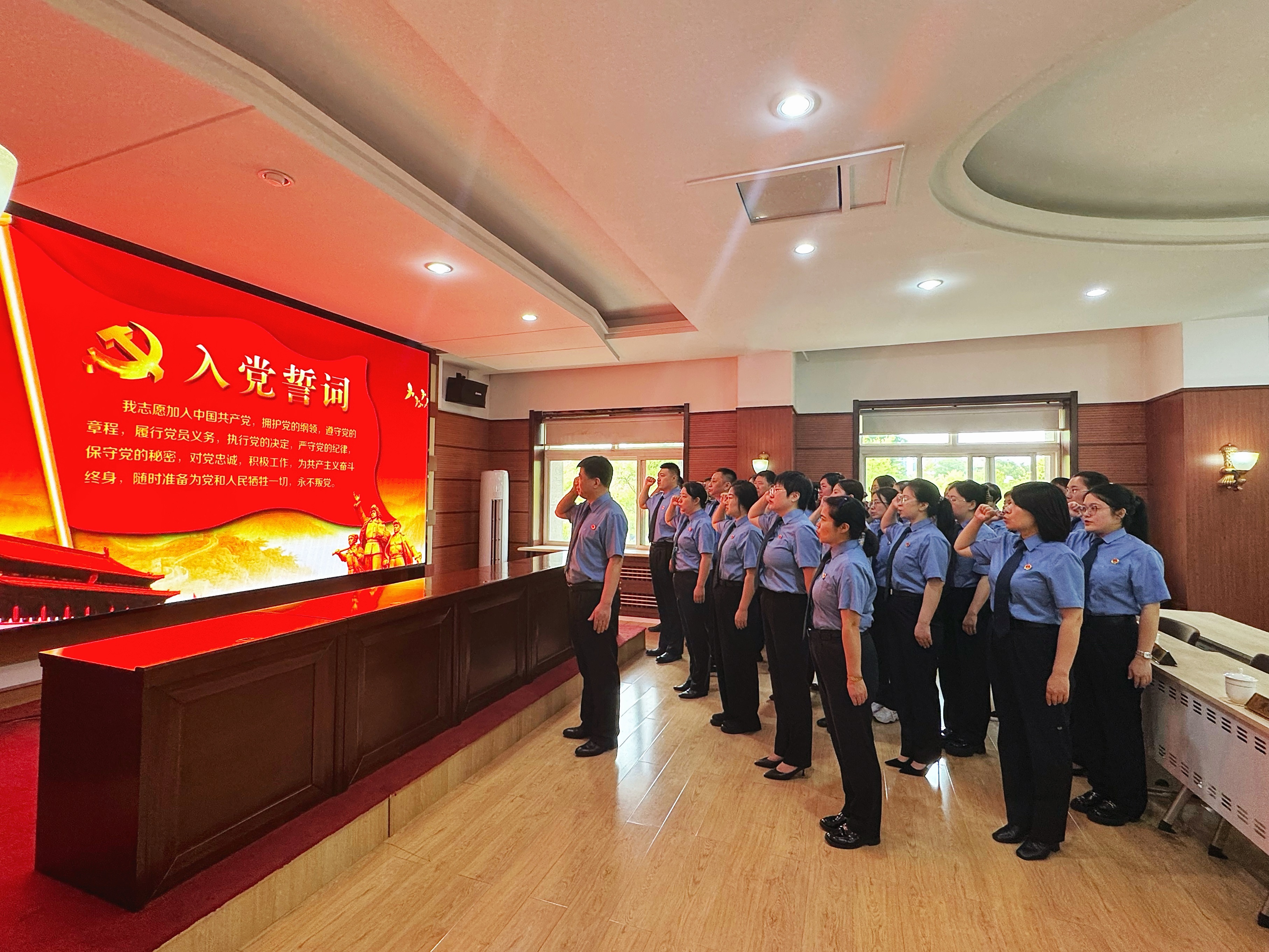 检心向党庆华诞 笃行实干启新程——兴隆台区人民检察院开展迎“七一”系列主题党日活动