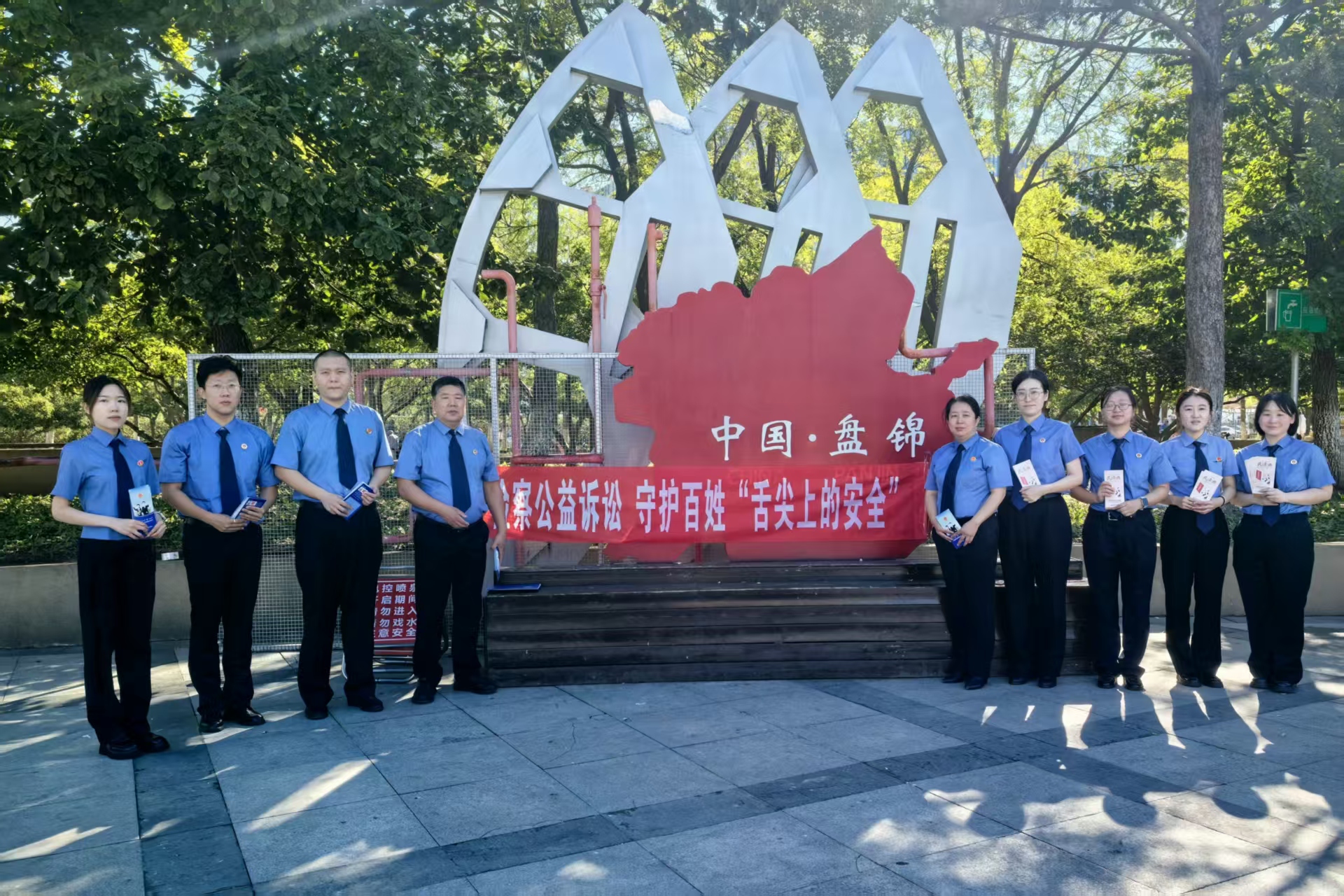 公益诉讼系列报道（三）：护航舌尖食品药品安全——“食” 刻坚守民生底线 “药” 护万家平安健康